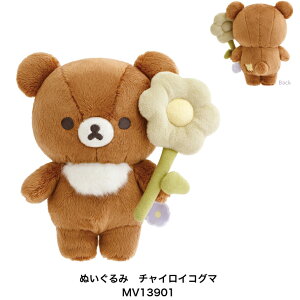 TGbNX ʂ bN} RbN} `CCRO} MV13601 MV13701 MV13901 BASIC RILAKKUMA Flower lC w [  ̎q LN^[ sanx 