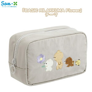 TGbNX |[` bN} RbN} LCCg `CCRO} CA70601 BASIC RILAKKUMA Flower lC w [  ̎q LN^[ sanx  