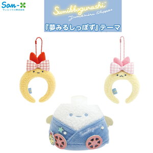 TGbNX ݂R炵 ݂邵ۂ ۃJ`[VL[z_[ ĂނXe[Wʂ тĂ̂ ӂ炢̂ тӂ炢̂ AB32101 AB32103 MV13001 