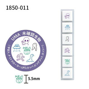 �y�V���z ���ǂ��̂��� Pochitto6 �|�`�b�ƃV�b�N�X 1850-007 �J���t���Ȋ� 1850-008 �J���t���ȃn�[�g 1850-009 �X�}�C�� 1850-010 �͂ɂ� 1850-011 UMA���m�F���� 1850-012 �j�b�|���̃��`�[�t �X�^���v �n��
