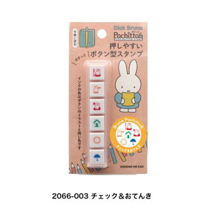 y~btB[ 6ށz ǂ̂ Pochitto6 |`bƃVbNX Nu[i ~btB[ u[i 2066-001 ~btB[tFCX 2066-002 u[iXPW[ 2066-003 `FbNĂ 2066-004 ~b