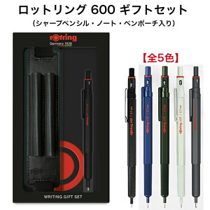 yʌz bgO 600 MtgZbg V[vyV y|[` m[g JjJyV MP 0.5mm ubN ACAu[ Jt[WO[ p[zCg _[NXg