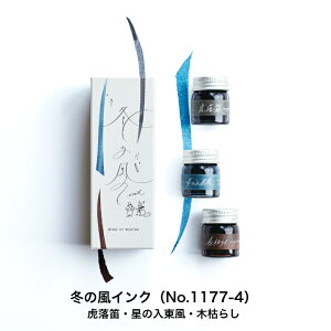 }[r[ y comoji y փy CN t̕CN Ă̕CN H̕CN ~̕CN 3FZbg 011-0065 011-0073 1177-1 1177-2 1177-3 1177-4  RmW MARVY  NM L 