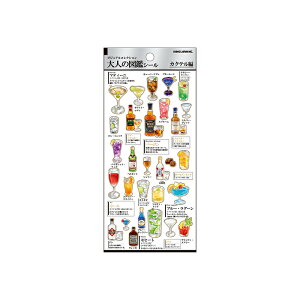 J~IWp l̐}ӃV[ 226304 JNe V[ fR[V XebJ[  킢 R[W f 蒠fR fRV[ ~jXebJ[ 蒠 DIY KAMIO JAPAN