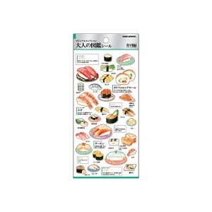 J~IWp l̐}ӃV[ 226307 i V[ fR[V XebJ[  킢 R[W f 蒠fR fRV[ ~jXebJ[ 蒠 DIY KAMIO JAPAN