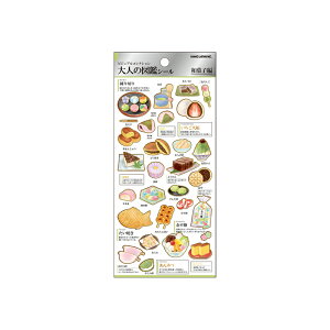 J~IWp l̐}ӃV[ 226316 aَq V[ fR[V XebJ[  킢 R[W f 蒠fR fRV[ ~jXebJ[ 蒠 DIY KAMIO JAPAN