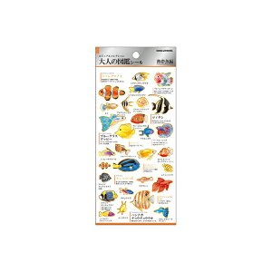 J~IWp l̐}ӃV[ 226335 Mы V[ fR[V XebJ[  킢 R[W f 蒠fR fRV[ ~jXebJ[ 蒠 DIY KAMIO JAPAN