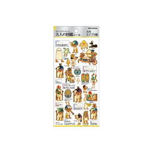 J~IWp l̐}ӃV[ 226349 ÑGWvg V[ fR[V XebJ[  킢 R[W f 蒠fR fRV[ ~jXebJ[ 蒠 DIY KAMIO JAPAN