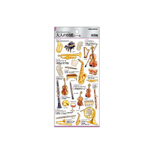 J~IWp l̐}ӃV[ 226360 y V[ fR[V XebJ[  킢 R[W f 蒠fR fRV[ ~jXebJ[ 蒠 DIY KAMIO JAPAN