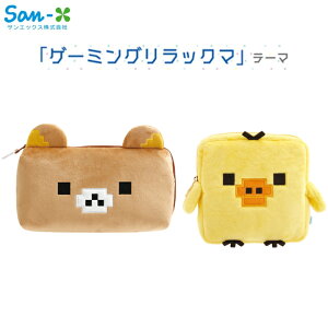 TGbNX bN} KWFbg|[` ʂ݃|[` Q[~ObN} bN}^LCCg CA72101 CA72401 lC w [  ̎q LN^[ sanx  Q[