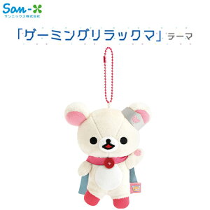 TGbNX bN} Ԃ炳ʂ Q[~ObN} E RbN} MV20101 lC w [  ̎q LN^[ sanx ʂ L[z_[