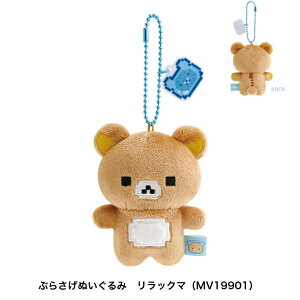 TGbNX bN} Ԃ炳ʂ Q[~ObN} MV19901 bN} RbN} LCCg `CCRO} Aq̃WR UFO lC w [  ̎q 