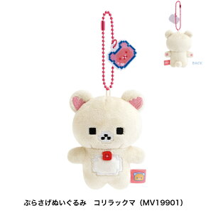 TGbNX bN} Ԃ炳ʂ Q[~ObN} MV19901 bN} RbN} LCCg `CCRO} Aq̃WR UFO lC w [  ̎q 