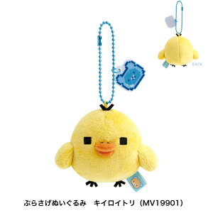 TGbNX bN} Ԃ炳ʂ Q[~ObN} MV19901 bN} RbN} LCCg `CCRO} Aq̃WR UFO lC w [  ̎q 
