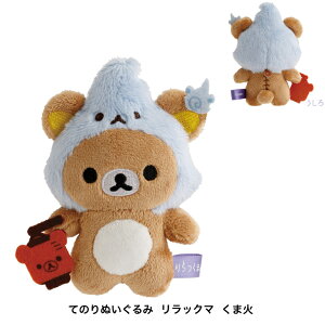 TGbNX Ă̂ʂ bN} RbN} 悤nEB V A}rG ܉ MV28001 lC w [  ̎q LN^[ sanx d ʂ nEB n