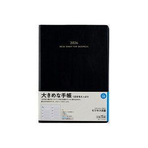 X 2026N 蒠 1n܂ 58 rWlX [] EB[N[ _CA[ rWlX蒠 XPW[  Vv L  lC  蒠