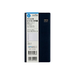 X 2026N 蒠 1n܂ 83 j[_CA[ 5 [_[NlCr[] 蒠 EB[N[ _CA[ rWlX蒠 XPW[  Vv L  lC  蒠