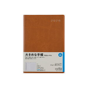 X 2026N 蒠 1n܂ 88 j[_CA[ [L] EB[N[ _CA[ rWlX蒠 XPW[  Vv L  lC  蒠