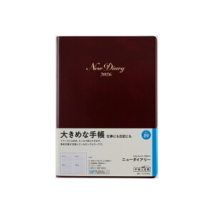 X 2026N 蒠 1n܂ 89 j[_CA[ [C] fC[ _CA[ rWlX蒠 XPW[  Vv L  lC  蒠