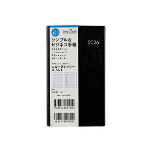 X 2026N 蒠 1n܂ 120 j[_CA[ X 1 [] 蒠 }X[ _CA[ rWlX蒠 XPW[  Vv L  lC  蒠