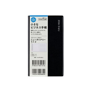 X 2026N 蒠 1n܂ 131 j[_CA[ ~j 2 [] 蒠 EB[N[ _CA[ rWlX蒠 XPW[  Vv L  lC  蒠