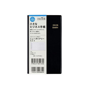 X 2026N 蒠 1n܂ 133 j[_CA[ ~j 1 [] 蒠 EB[N[ _CA[ rWlX蒠 XPW[  Vv L  lC  蒠