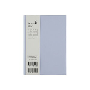 X 2026N 蒠 1n܂ 533 torinco(R) 8 [NAu[] B6 EB[N[ _CA[ rWlX蒠 XPW[  Vv L  lC  蒠 gR