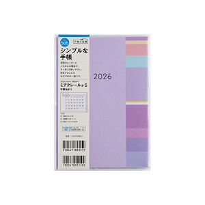 X 2026N 蒠 1n܂ 505 ~AN[(R) 5 B6 }X[ _CA[ rWlX蒠 XPW[  Vv L  lC  蒠