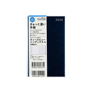 X 2026N 蒠 1n܂ 337 T'beau ieB[Yr[j CfbNX 4 [] 蒠 EB[N[ _CA[ rWlX蒠 XPW[  Vv L  lC  