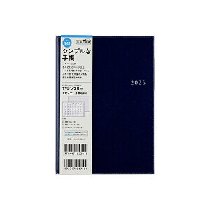 X 2026N 蒠 1n܂ 341 T'}X[WF [lCr[] B6 }X[ _CA[ rWlX蒠 XPW[  Vv L  lC  蒠