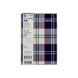 X 2026N 蒠 1n܂ 376 N[ CfbNX O 1 A5 }X[ _CA[ rWlX蒠 XPW[  Vv L  lC  蒠