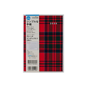 X 2026N 蒠 1n܂ 384 N[ CfbNX 1 B6 }X[ _CA[ rWlX蒠 XPW[  Vv L  lC  蒠