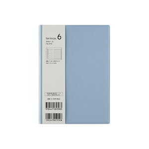 X 2026N 蒠 1n܂ 573 torinco(R) 6 [u[O[] B6 EB[N[ _CA[ rWlX蒠 XPW[  Vv L  lC  蒠 gR