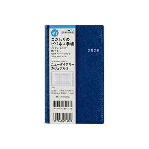 X 2026N 蒠 1n܂ 413 j[_CA[ JWA 3 [lCr[] 蒠 EB[N[ _CA[ rWlX蒠 XPW[  Vv L  lC  蒠