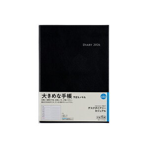 X 2026N 蒠 1n܂ 440 fXN_CA[ JWA [] EB[N[ _CA[ rWlX蒠 XPW[  Vv L  lC  蒠