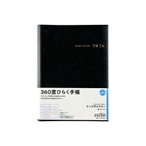 X 2026N 蒠 1n܂ 452 O_CA[ iZp[gj [] A5 EB[N[ _CA[ rWlX蒠 XPW[  Vv L  lC  蒠