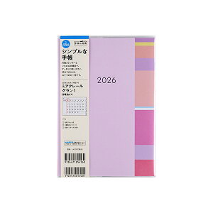 X 2026N 蒠 1n܂ 456 ~AN[ O 1 A5 }X[ _CA[ rWlX蒠 XPW[  Vv L  lC  蒠