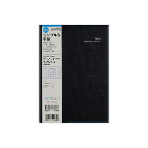 X 2026N 蒠 1n܂ 504 fBAN[ v(R) 4 jn܂ [ubN] A5 }X[ _CA[ rWlX蒠 XPW[  Vv L  lC  
