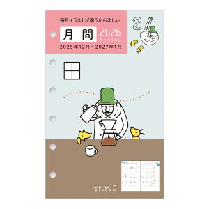 ~h VXe蒠tB 2026N 27917006 B7  IWT tB tB XPW[ rWlX蒠 _CA[ VXe蒠 fUCtB midori MIDORI ~j6