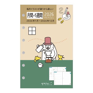 ~h VXe蒠tB 2026N 27920006 B7 +1T IWT tB tB XPW[ rWlX蒠 _CA[ VXe蒠 fUCtB midori MIDORI ~j6