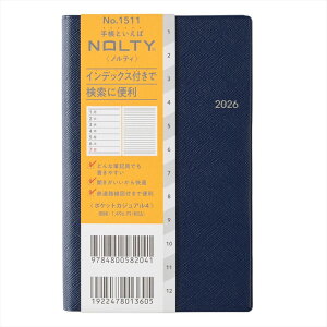 {\ 2026N 蒠 1n܂ 1511 NOLTY |PbgJWA4ilCr[j _CA[ rWlX蒠 XPW[  Vv L  lC 蒠 JMAM \ \蒠 meB 