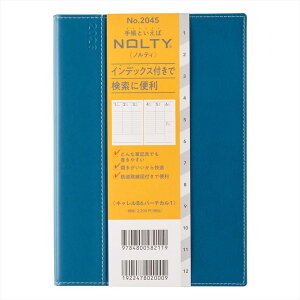 {\ 2026N 蒠 1n܂ 2045 NOLTY LB6o[`J1iCfBSu[j _CA[ rWlX蒠 XPW[  Vv L  lC 蒠 JMAM \ \蒠 