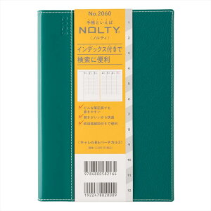 {\ 2026N 蒠 1n܂ 2060 NOLTY LB6o[`J2iO[j _CA[ rWlX蒠 XPW[  Vv L  lC 蒠 JMAM \ \蒠 meB