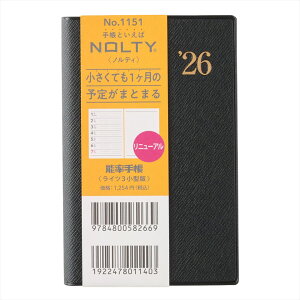 {\ 2026N 蒠 1n܂ 1151 NOLTY \蒠Cc3^Łij _CA[ rWlX蒠 XPW[  Vv L  lC 蒠 JMAM \ \蒠 meB yC