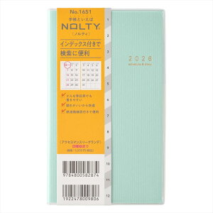 {\ 2026N 蒠 1n܂ 1651 NOLTY ANZX}X[Ofjn܂iO[j _CA[ rWlX蒠 XPW[  Vv L  lC 蒠 JMAM \ 