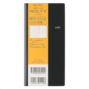{\ 2026N 蒠 1n܂ 1721 NOLTY EBbN2ij _CA[ rWlX蒠 XPW[  Vv L  lC 蒠 JMAM \ \蒠 meB yCWF NOLTY