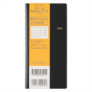 {\ 2026N 蒠 1n܂ 1751 NOLTY EBbN5ij _CA[ rWlX蒠 XPW[  Vv L  lC 蒠 JMAM \ \蒠 meB yCWF NOLTY