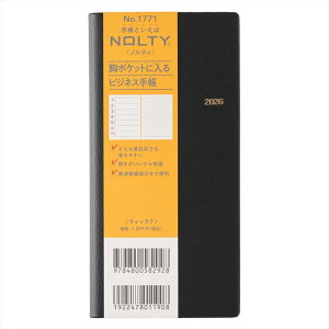 {\ 2026N 蒠 1n܂ 1771 NOLTY EBbN7ij _CA[ rWlX蒠 XPW[  Vv L  lC 蒠 JMAM \ \蒠 meB yCWF NOLTY