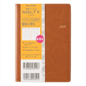 {\ 2026N 蒠 1n܂ 2020 NOLTY LA6o[`J1iLj _CA[ rWlX蒠 XPW[  Vv L  lC 蒠 JMAM \ \蒠 meB