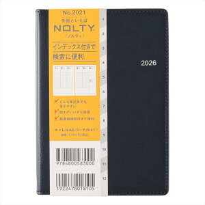 {\ 2026N 蒠 1n܂ 2021 NOLTY LA6o[`J1i_[NlCr[j _CA[ rWlX蒠 XPW[  Vv L  lC 蒠 JMAM \ \蒠 m